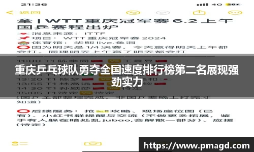 芒果体育登录入口