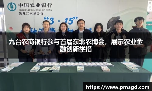 芒果体育登录入口