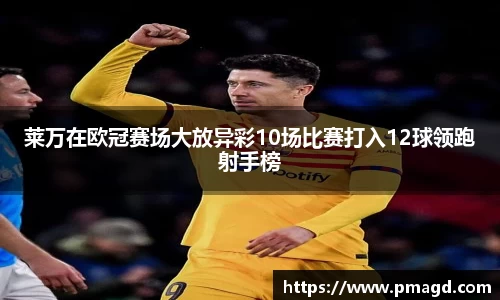 芒果体育登录入口
