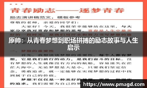 芒果体育官网